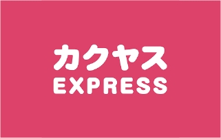 Kakuyasu EXPRESS