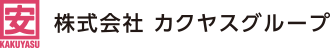 株式会社カクヤスグループ