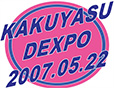 KAKUYASU DEXPO