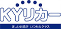 KYリカー ブランド立ち上げ時のロゴ