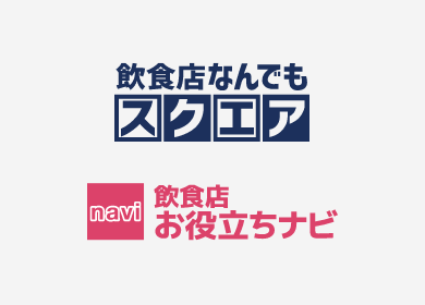 飲食業界関連の情報を発信